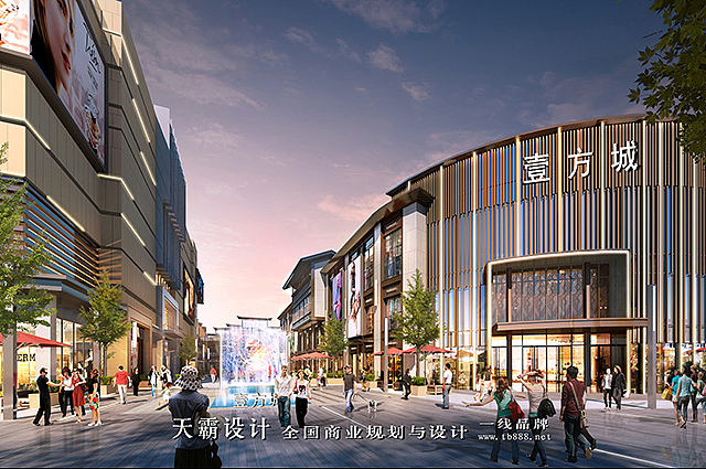 步行街设计可参考的效果图