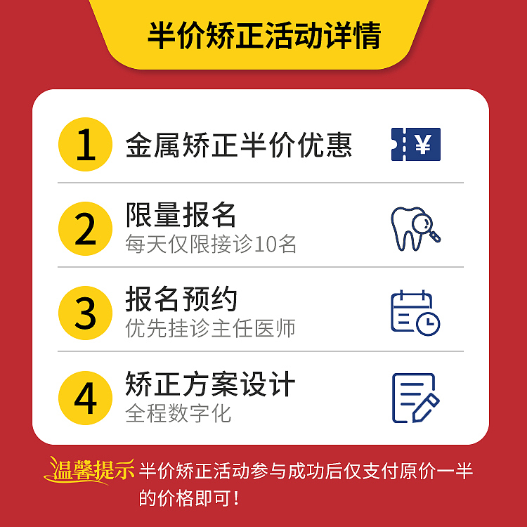 万家灯火（图ZMjE2NTk3MDEy） - 运营设计 - 站酷设计师知我云原创素材 - 站酷ZCOOL