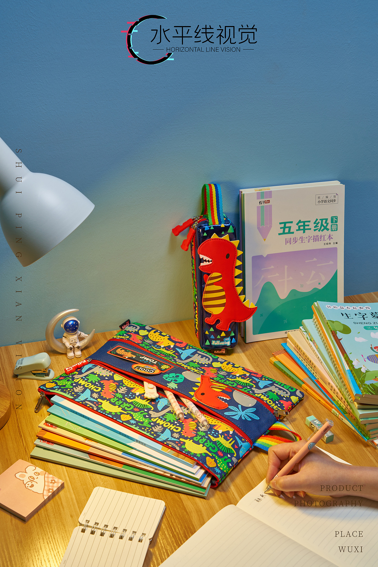 儿童学习书袋笔袋（图ZMjc3NDM1Mjg4） - 产品摄影 - 站酷设计师水平线视觉传媒原创素材 - 站酷ZCOOL