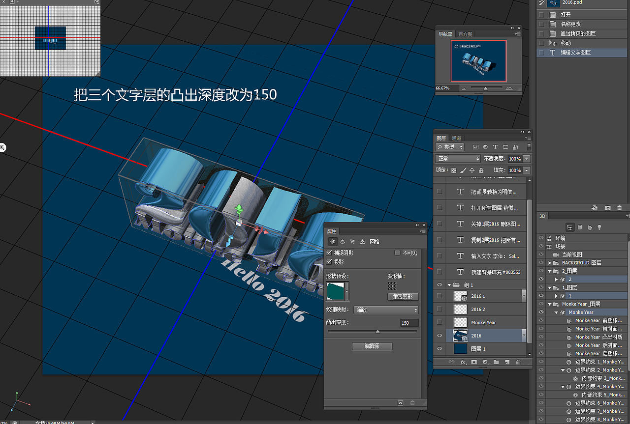 2016（图ZNDQ2MzgxNTY=） - 其他 - 站酷设计师YouAFu原创素材 - 站酷ZCOOL