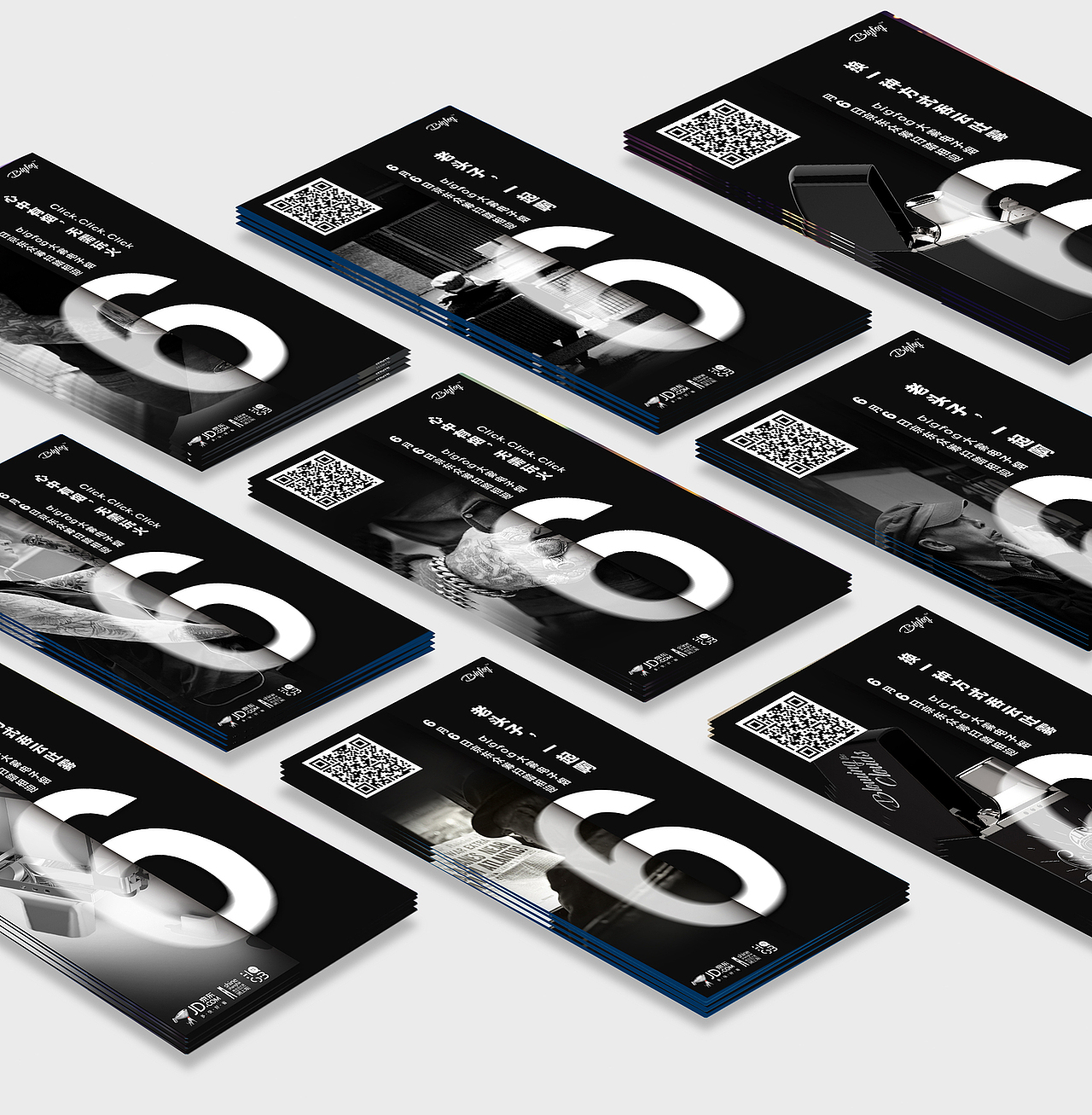 [工作]一些预热海报、捷报与广告位