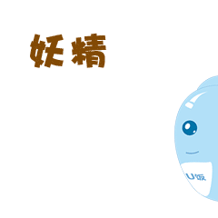 表情包中秋特供（图ZMTI2NzcyMzI0） - 网络表情 - 站酷设计师平度小哥原创素材 - 站酷ZCOOL