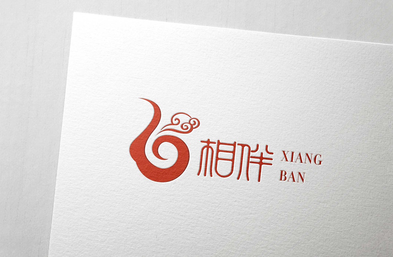 相伴旗舰店标|平面|logo|戴飞设计_原创作品-站酷zcool