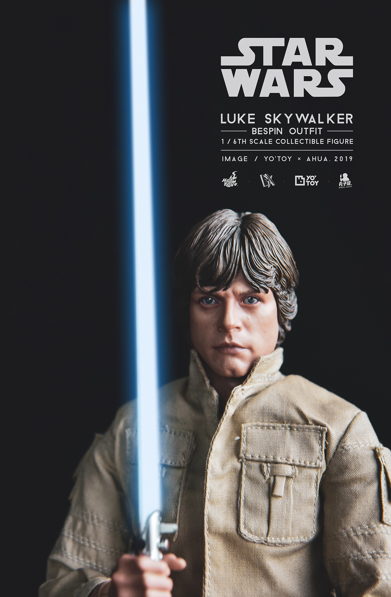 【yo玩具摄影】 hot toys dx07 卢克 天行者