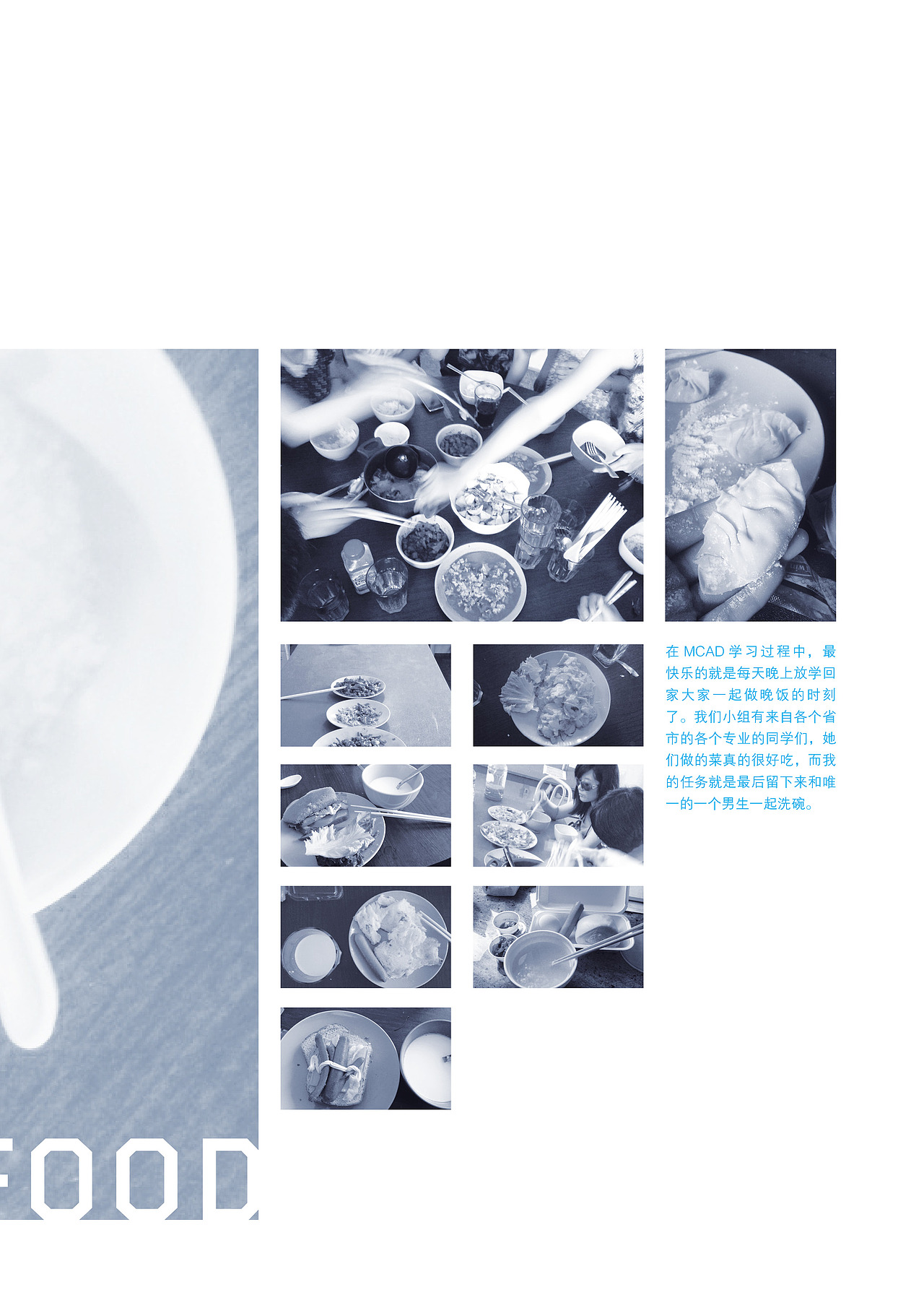 暑期社会实践－美国明尼阿波利斯美术学院（图ZMTk4MzI5NjM2） - 书籍/画册 - 站酷设计师郁金香香香原创素材 - 站酷ZCOOL