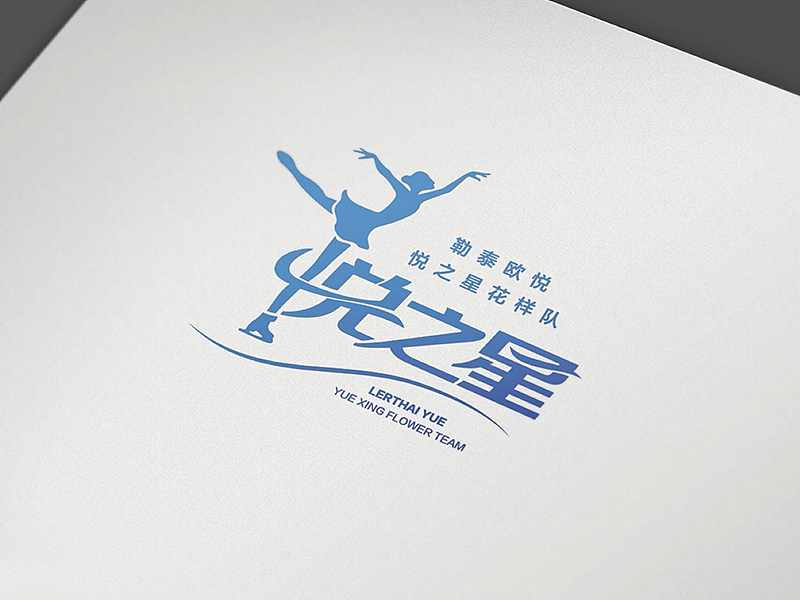 LOGO VI 海报 展览 导视 石家庄朗立多广告设计（图ZMjAxOTc5MDY0） - 品牌 - 站酷设计师朗立多广告设计原创素材 - 站酷ZCOOL