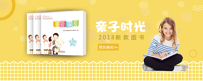 天猫（图ZMTIzMzkxNzAw） - 电商 - 站酷设计师爱设计的大佬李原创素材 - 站酷ZCOOL
