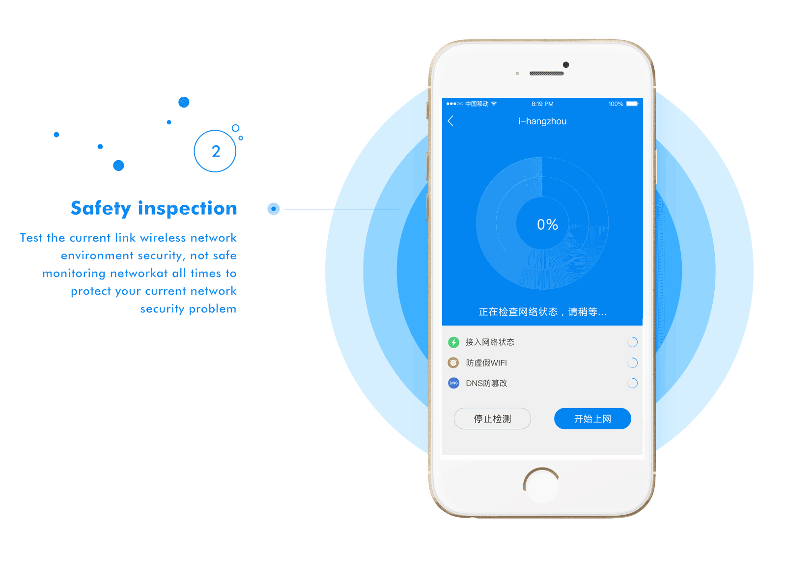 流量君APP（图ZMTUzMTk1NzUy） - APP界面 - 站酷设计师零凌铃菱原创素材 - 站酷ZCOOL