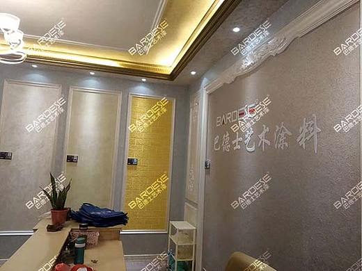 巴德士艺术漆|小户型房艺术漆施工现场图片