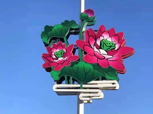led灯杆造型荷花_路灯装饰荷花灯_路灯发光灯箱荷花