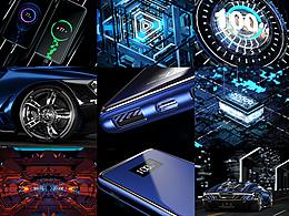 充電寶三維產(chǎn)品動畫