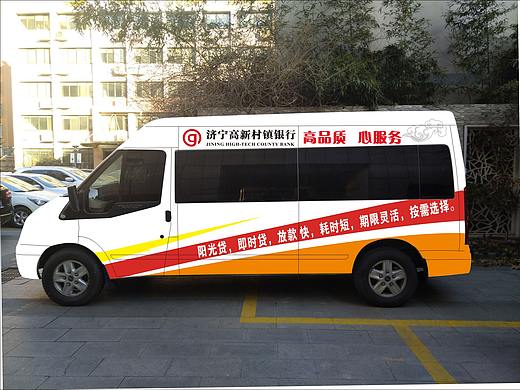 济宁金顺车体广告