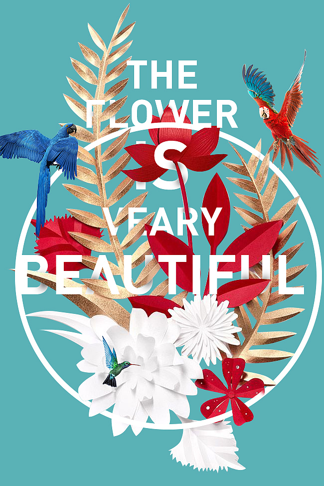 图文穿插海报设计时尚感拉满