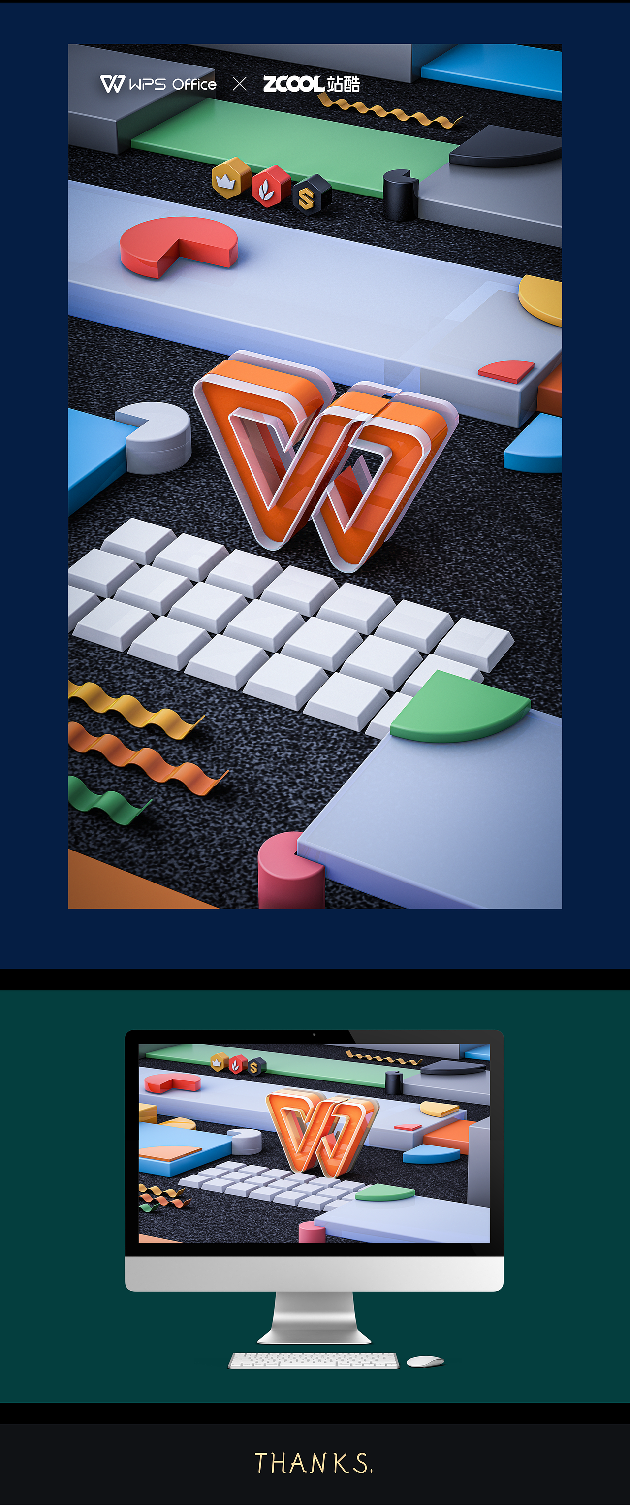 WPS·办公美学·化繁为简（图ZMjY5NDI1NTEy） - 图案 - 站酷设计师襲一人原创素材 - 站酷ZCOOL