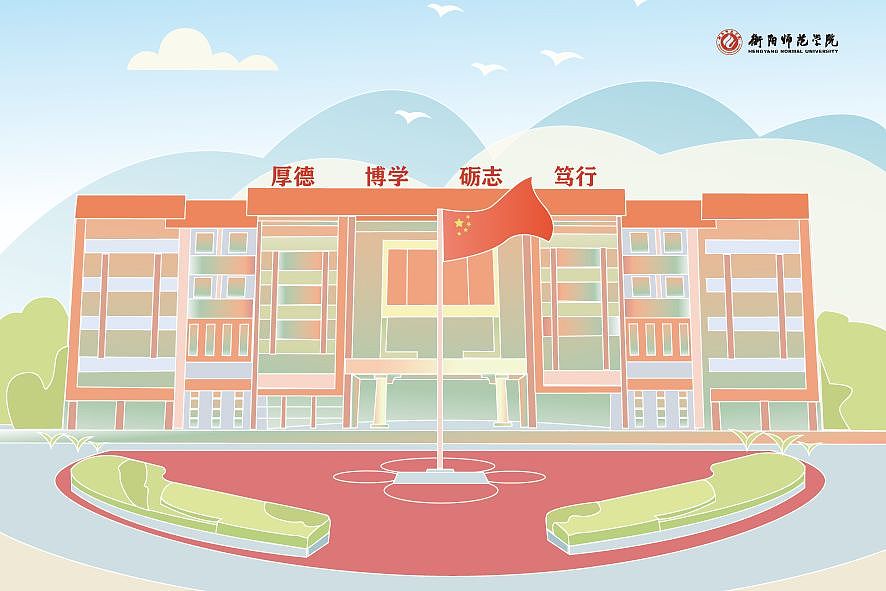 大学校园建筑风景插画