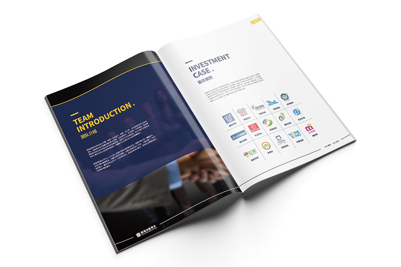 金融行业画册（图ZNzQ2NTk5OTI=） - 书籍/画册 - 站酷设计师木易世界原创素材 - 站酷ZCOOL