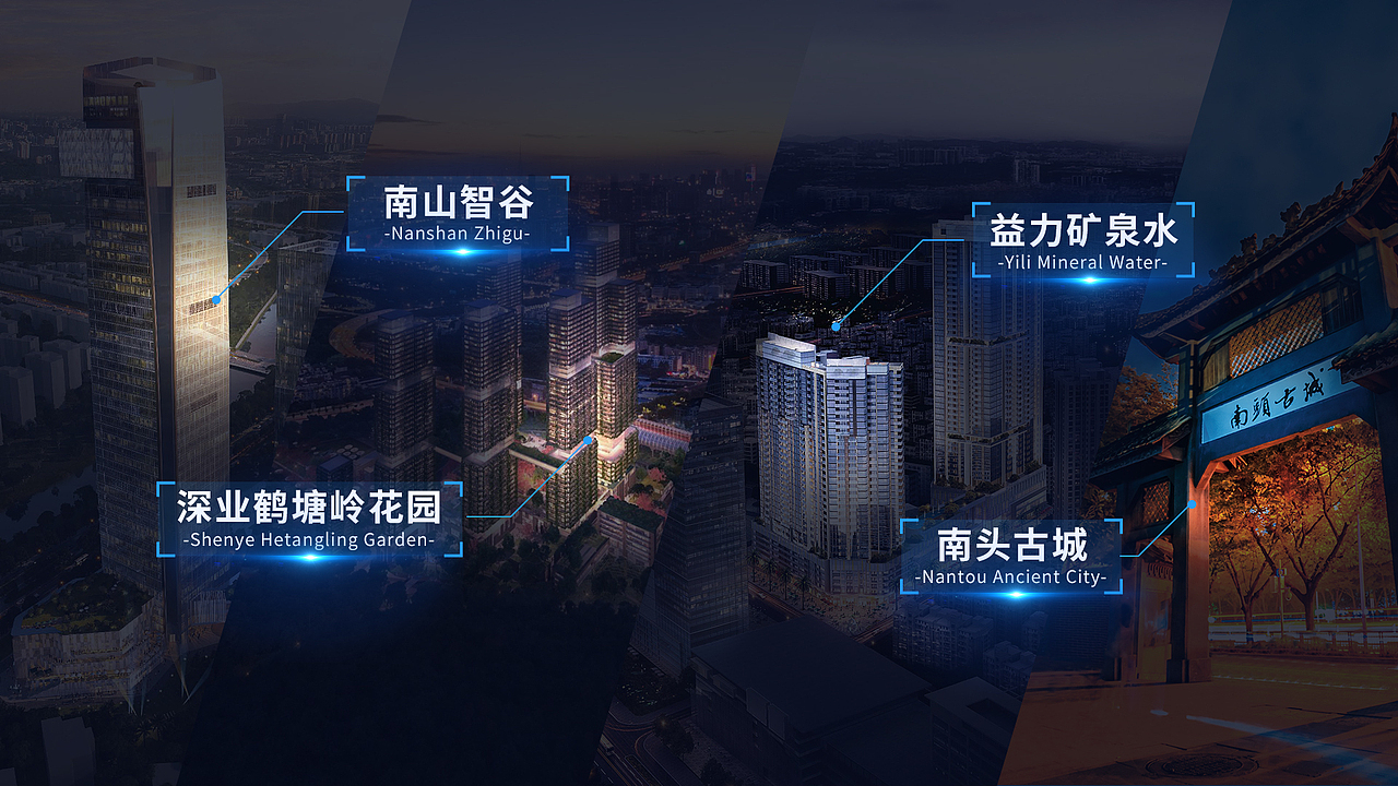 终端触摸一体机界面（图ZMTg0MzkxMTk2） - 软件界面 - 站酷设计师金秀智原创素材 - 站酷ZCOOL