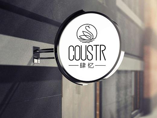 肆憶女裝（個(gè)人主頁(yè)-ZNDY0NTQzNDg=） - Logo - 站酷設(shè)計(jì)師劉月春原創(chuàng)素材 - 站酷ZCOOL