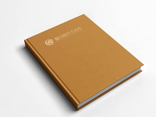 月子中心宣传册