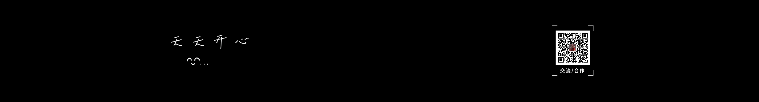 双囍y的个人主页（封面预览） - 主页封面设置 - 站酷设计师双囍y原创素材 - 站酷ZCOOL