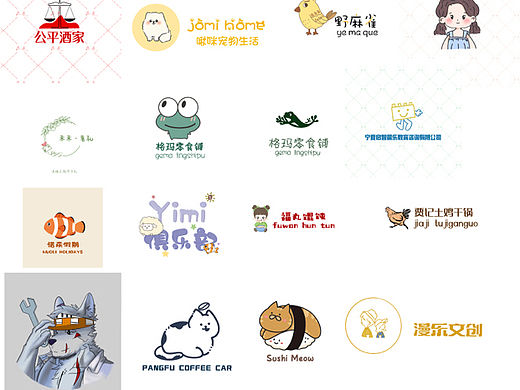 卡通logo设计