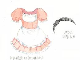 不知道为什么就是喜欢