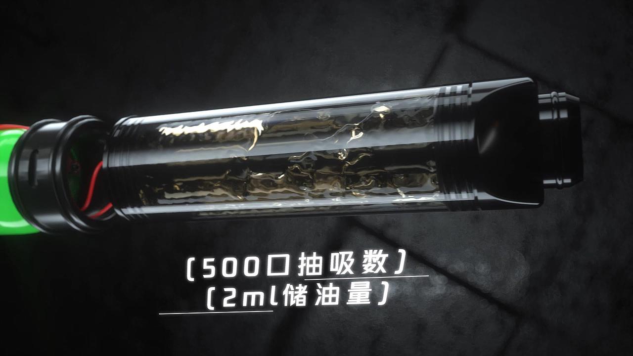 PYM皮姆粒子多彩棒