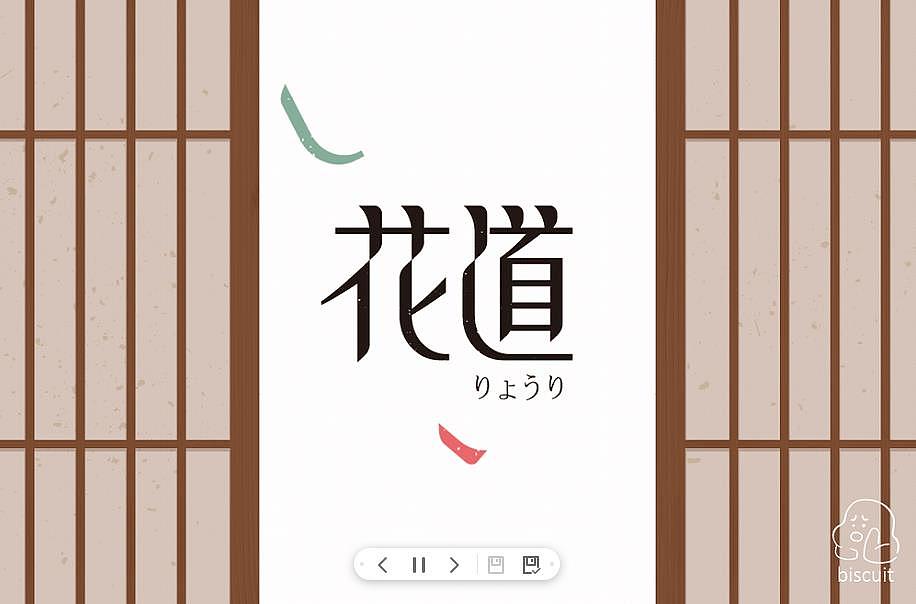 字体帮第1472篇（图ZMTk4NjI1NDM2） - 字体/字形 - 站酷设计师字体帮原创素材 - 站酷ZCOOL