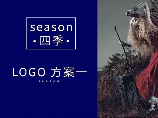 女装logo设计-提案