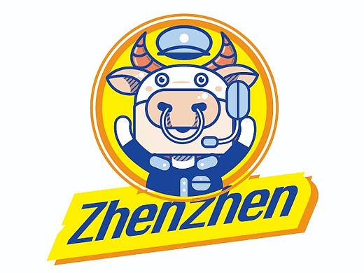 深圳地铁吉祥物投标方案