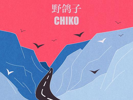 【插画】咖啡豆包装
