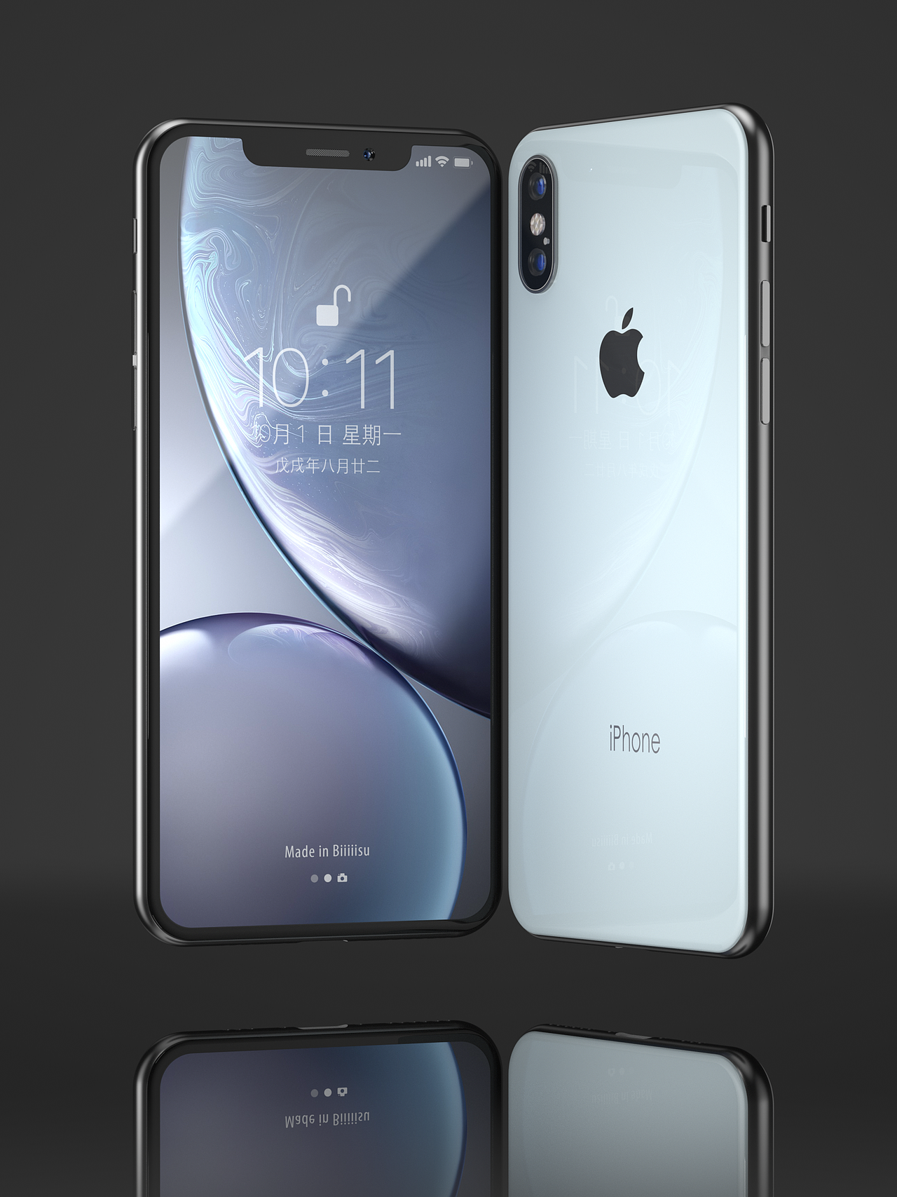 产品建模渲染图