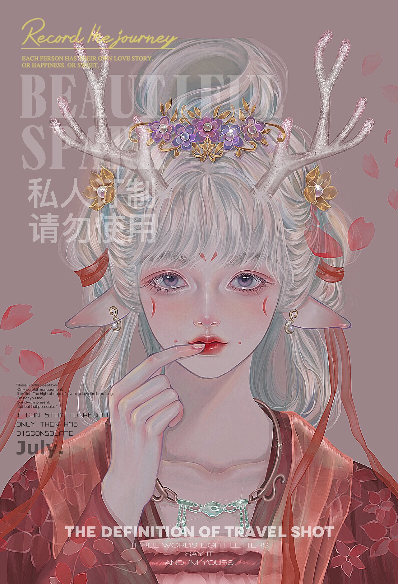 绝美古风头像插画