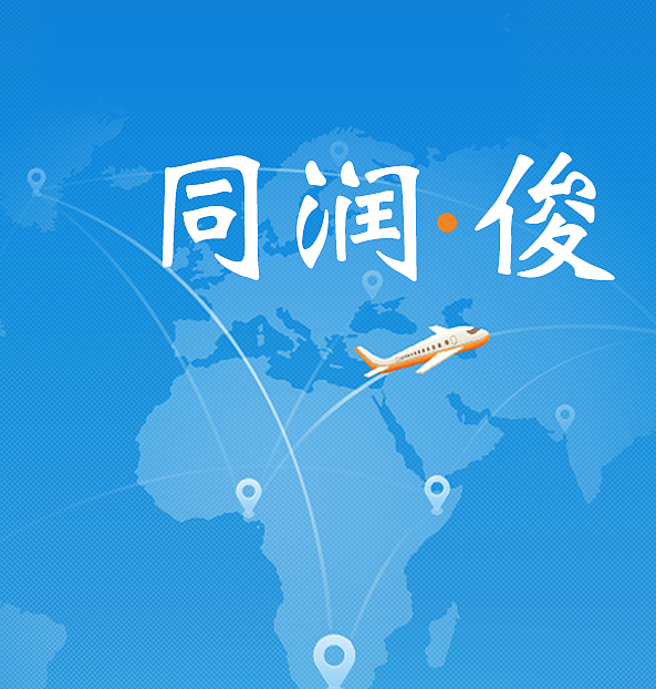 我们小区的群组织logo