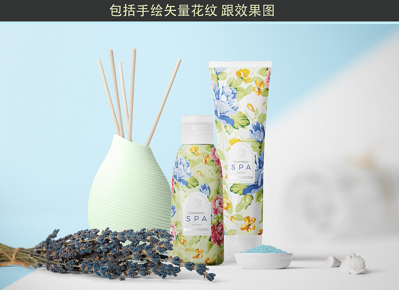 化妆品包装（图ZNDc1OTAyNjQ=） - 包装 - 站酷设计师kimjack008原创素材 - 站酷ZCOOL