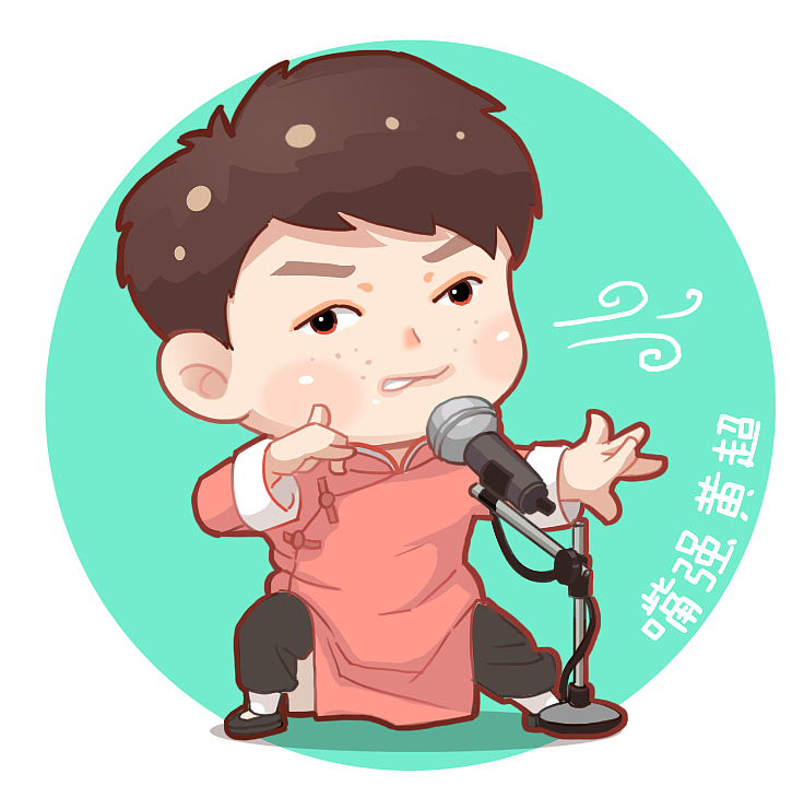 小头像