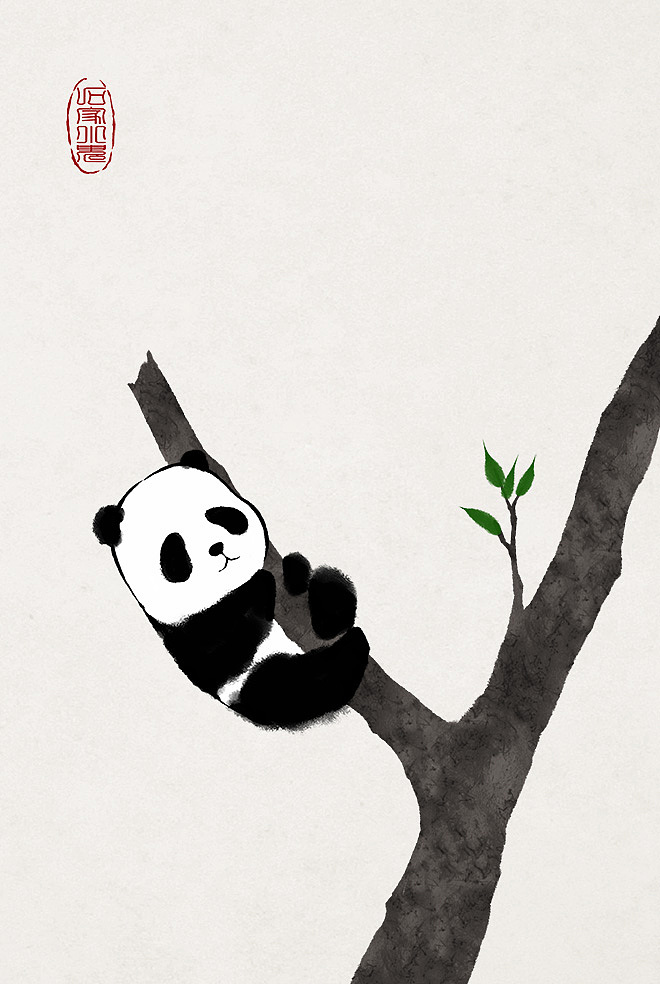 55水彩三部曲之基础技法9489003:01:50路正先香薰机46中国风元素插画