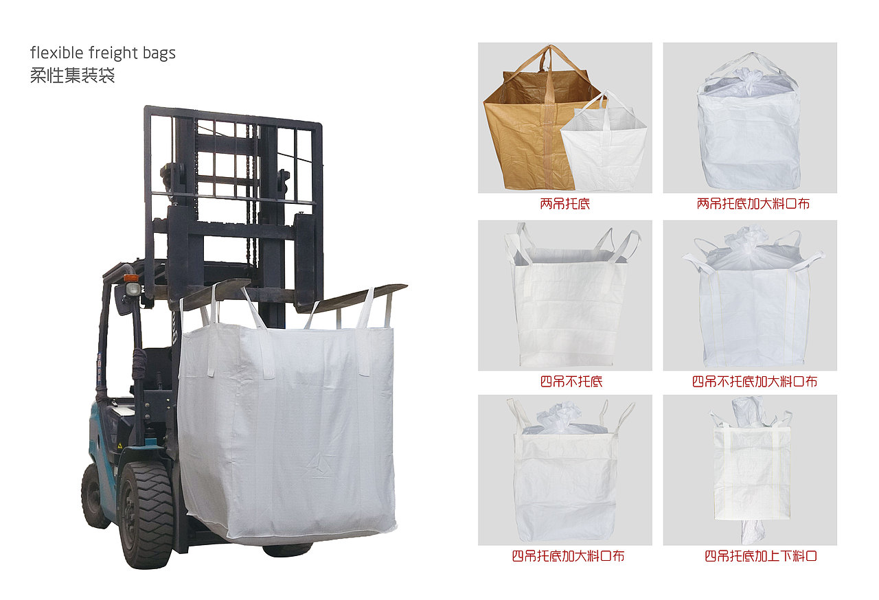 2018-07企业画册设计