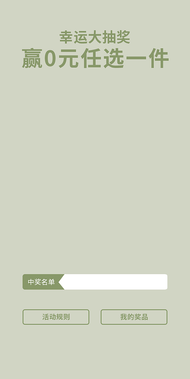 电商BANNER（图ZMjE2MDc5NjU2） - 品牌 - 站酷设计师每天都是深海鱼原创素材 - 站酷ZCOOL