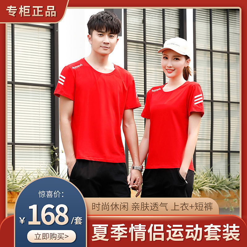 电商主图-5月（图ZMjU4MTIxOTIw） - 电商 - 站酷设计师Nero1原创素材 - 站酷ZCOOL