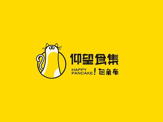 米果设计|仰望食集包角布——越包容，越美味（2）