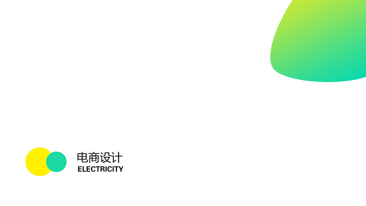 2019年作品集（图ZMTk1MDc0MDcy） - 宣传物料 - 站酷设计师肖安雄原创素材 - 站酷ZCOOL