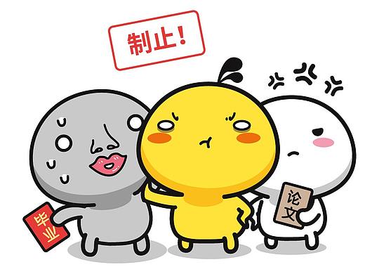 油爆叽丁之小叽说《民法典》