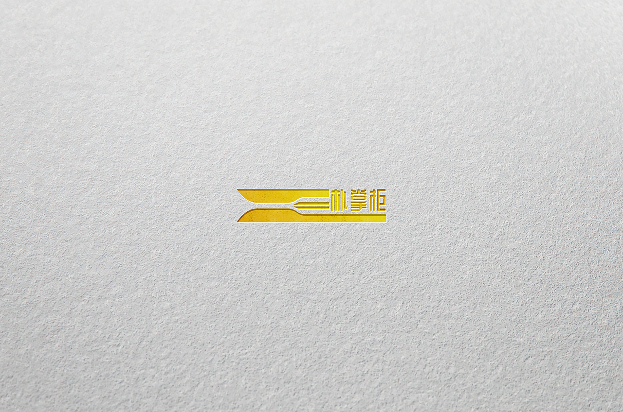 logo（图ZMjMwMDE5NTMy） - Logo - 站酷设计师设计师Leo7原创素材 - 站酷ZCOOL