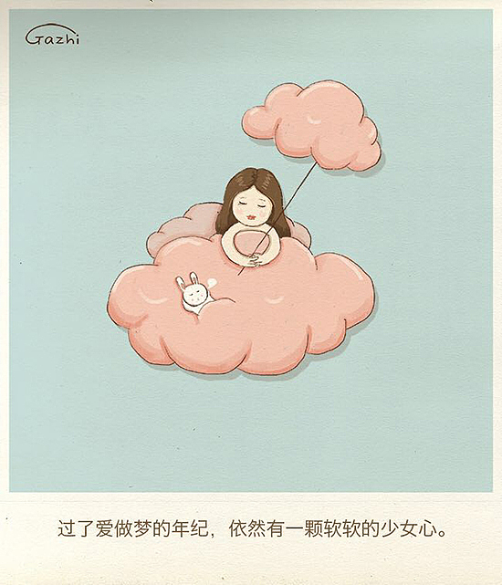 嘎吱的心情碎片第一波（图ZMzQ4OTcyMDA=） - 艺术插画 - 站酷设计师gazhi原创素材 - 站酷ZCOOL