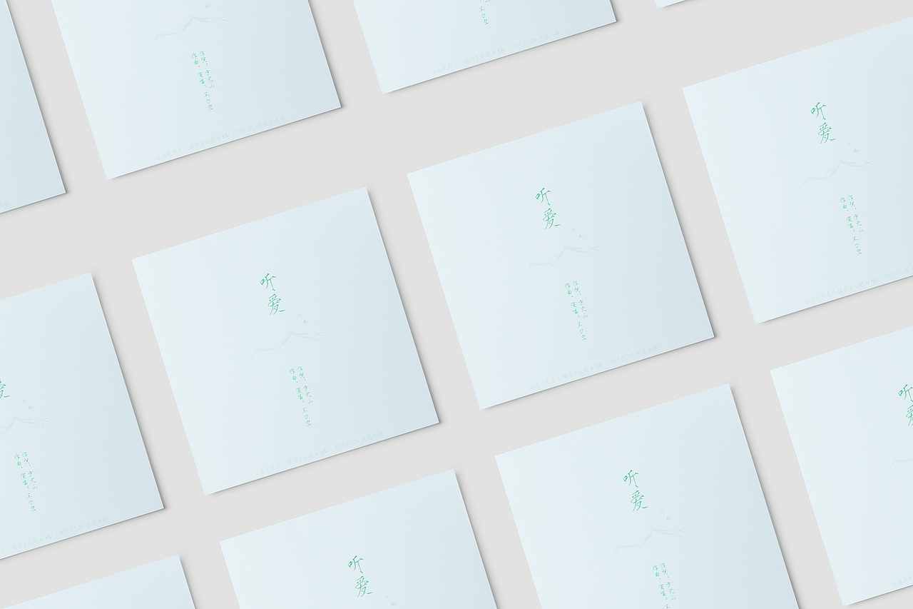 动画电影豆福传片尾曲王力宏单曲听爱cd