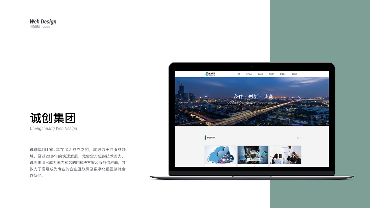 UI作品集（图ZMTc2MzI0MDQ0） - APP界面 - 站酷设计师去垦丁淋场雨再走原创素材 - 站酷ZCOOL