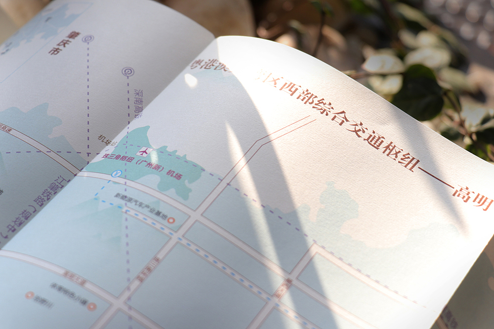 高明商务伴手礼（图ZMTkzOTI4NDUy） - 生活用品 - 站酷设计师言外之艺文化创意原创素材 - 站酷ZCOOL