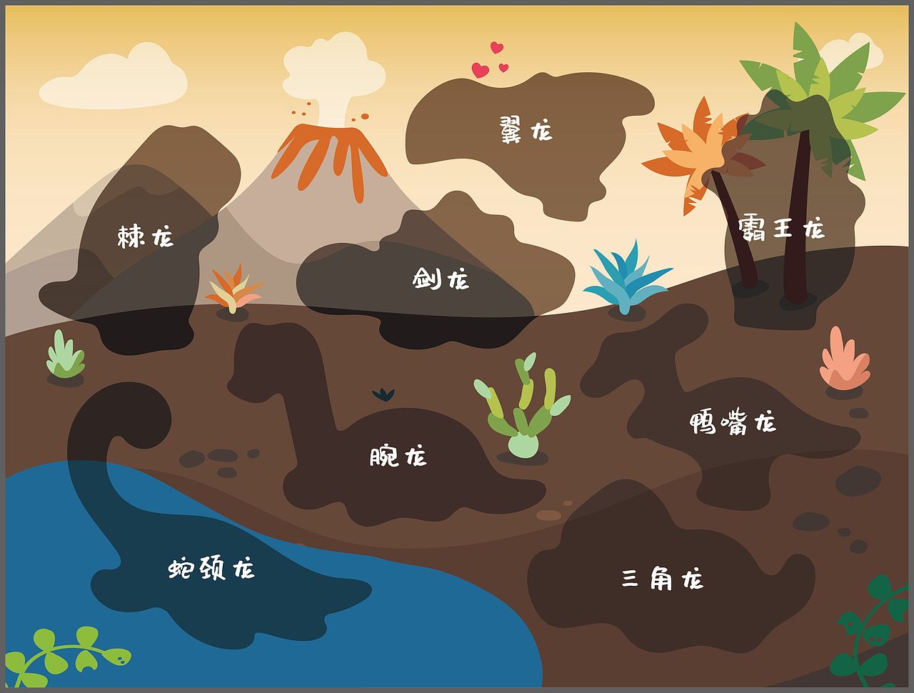 插画设计 插画设计包装 插画礼盒包装 插画设计宣传（图ZMjM0NDMwMTg0） - 书籍/画册 - 站酷设计师青春inging原创素材 - 站酷ZCOOL