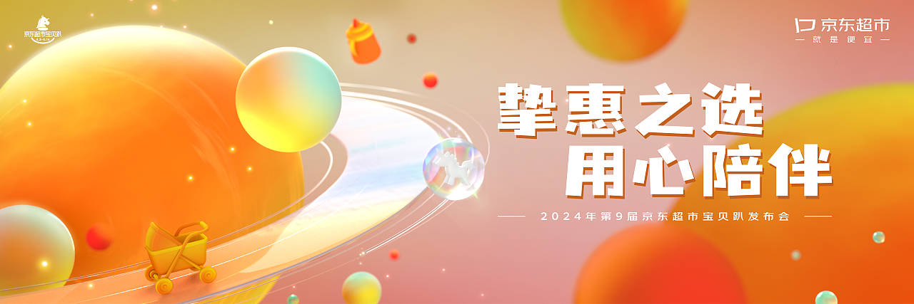 最近作品2（图ZMzcxNDUyMDQw） - 其他平面 - 站酷设计师二灰的小摊原创素材 - 站酷ZCOOL